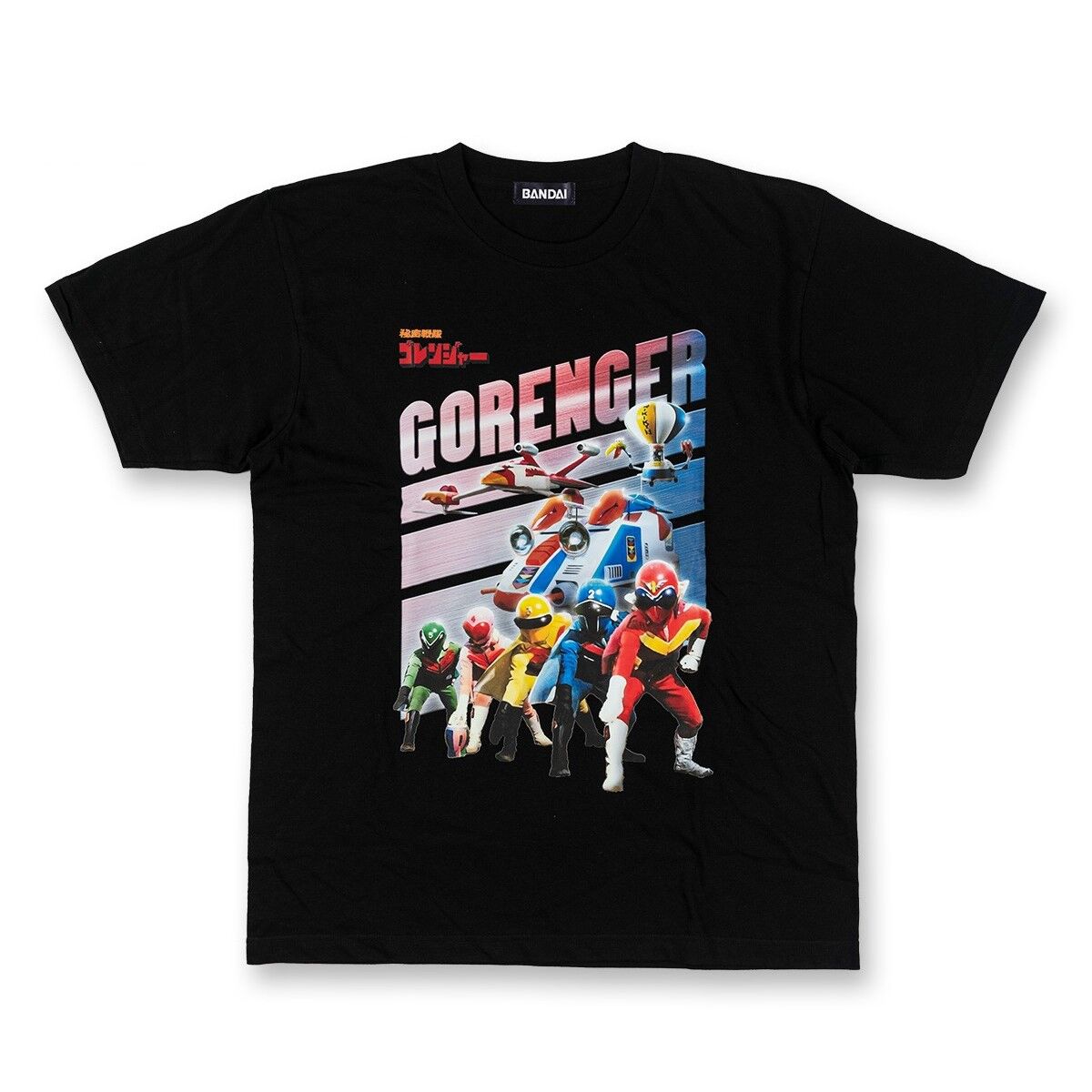 秘密戦隊ゴレンジャー Tシャツ ゴレンジャー＆メカ柄 | 秘密戦隊