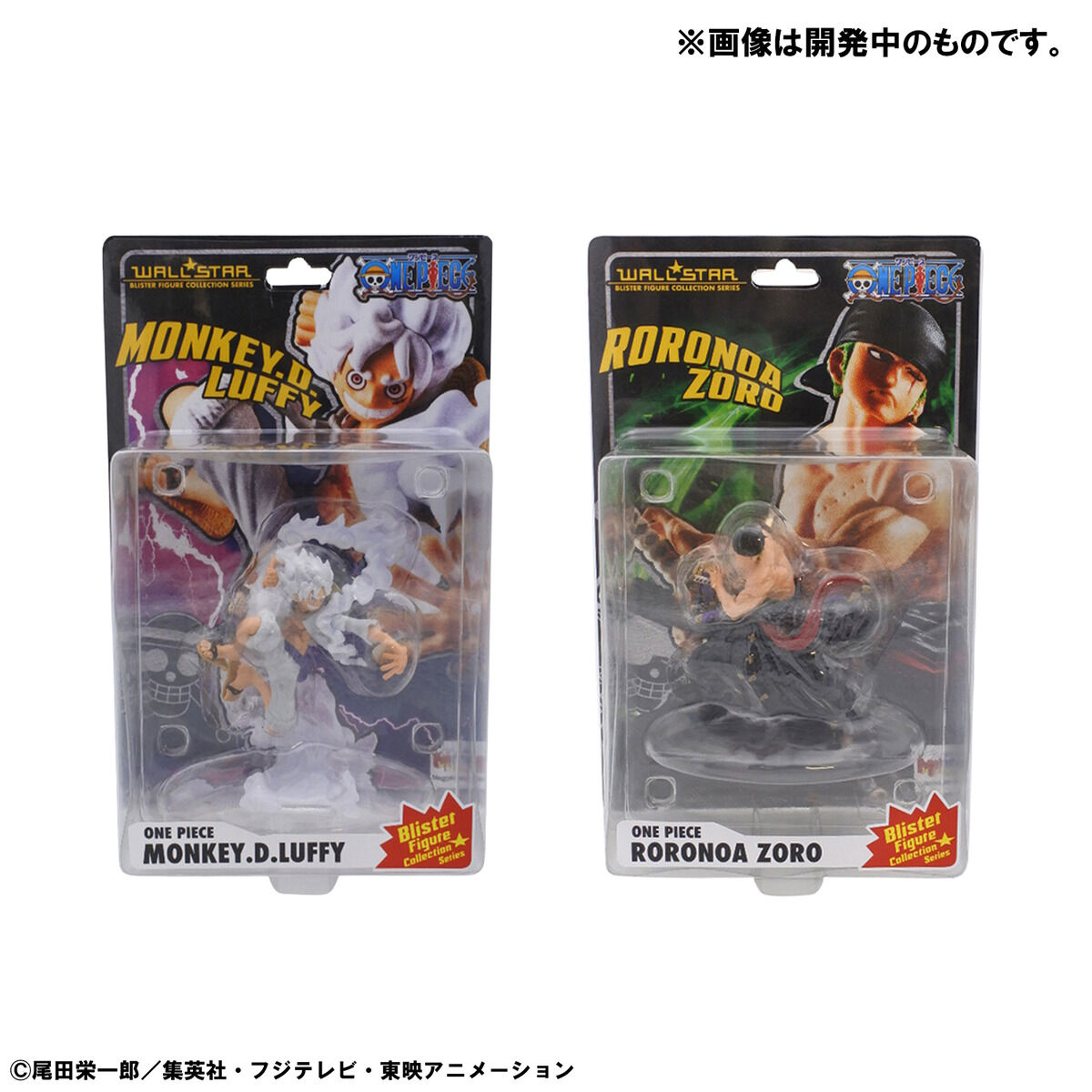 WALLSTAR ONE PIECE モンキー・D・ルフィ ギア5＆ロロノア・ゾロ