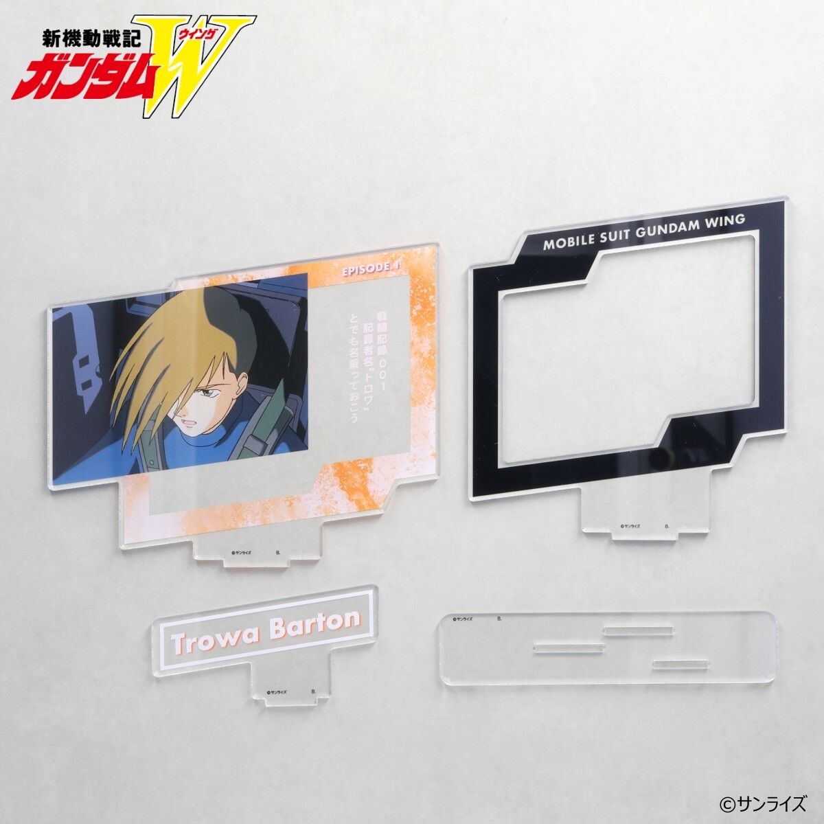 新機動戦記ガンダムW ダイアログアクリルコレクション トロワ