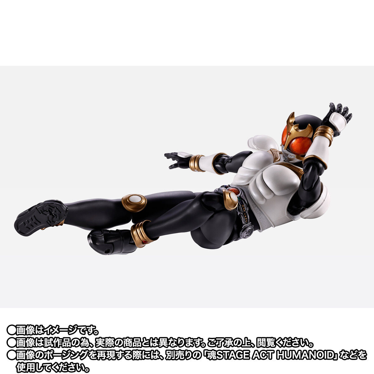 S.H.Figuarts（真骨彫製法） 仮面ライダークウガ グローイングフォーム