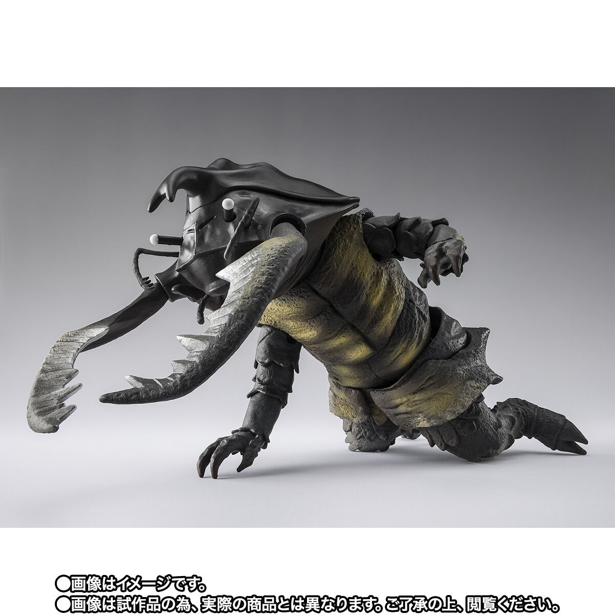 S.H.Figuarts アントラー 60th Anniversary Edition | ウルトラマン