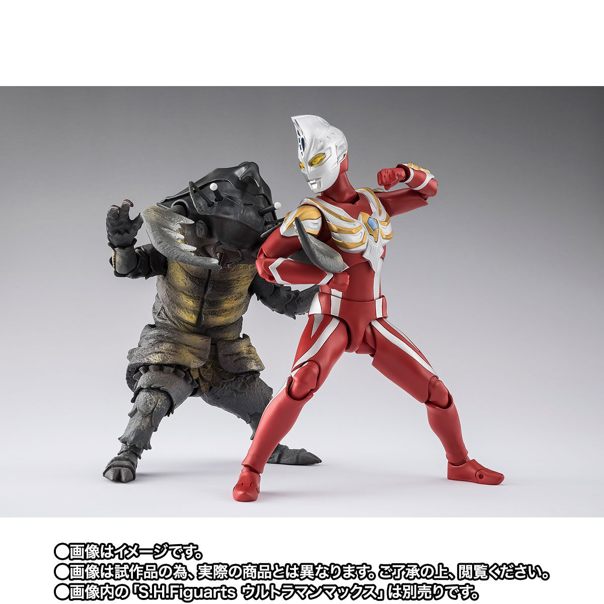 S.H.Figuarts アントラー 60th Anniversary Edition | ウルトラマン