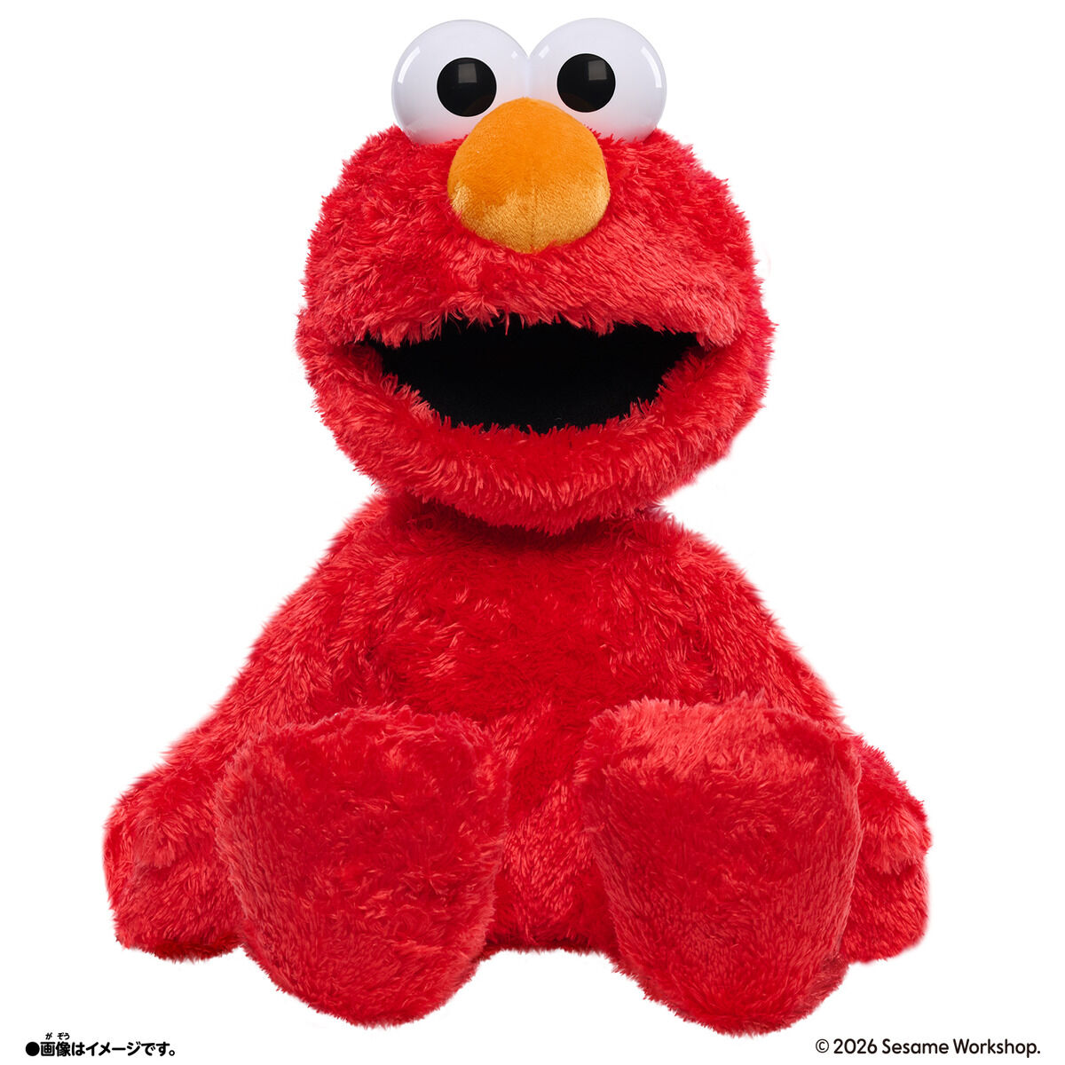 Tickle Me Elmo Giggle Max！