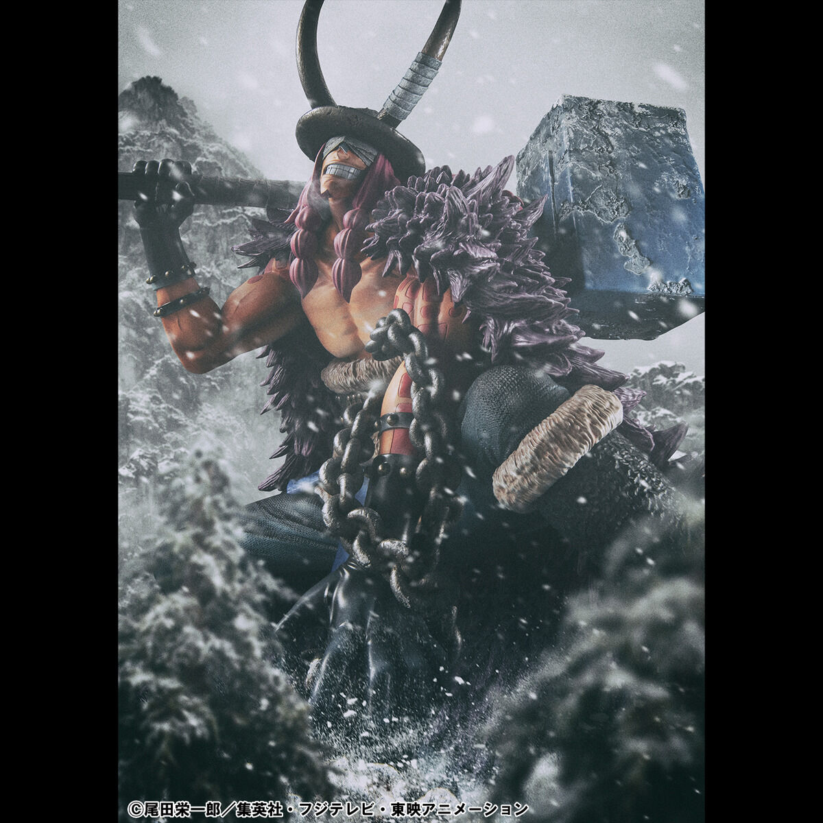 Portrait.Of.Pirates ワンピース “ELB-MAXIMUM” ロキ | ONE PIECE