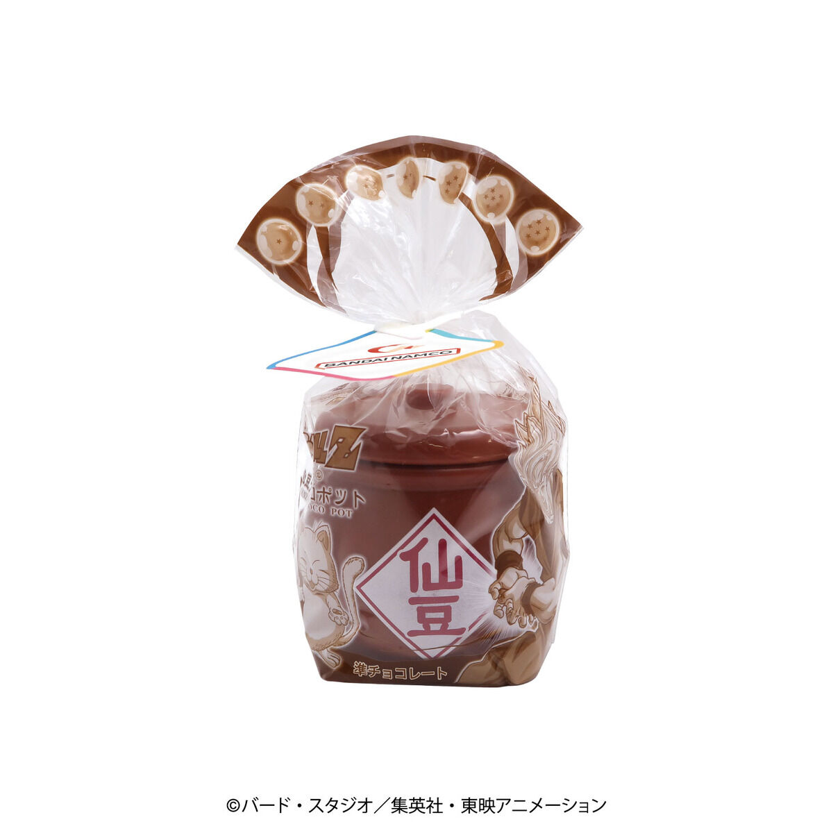 ドラゴンボールZ仙豆チョコポット | ドラゴンボールZ 食品・飲料