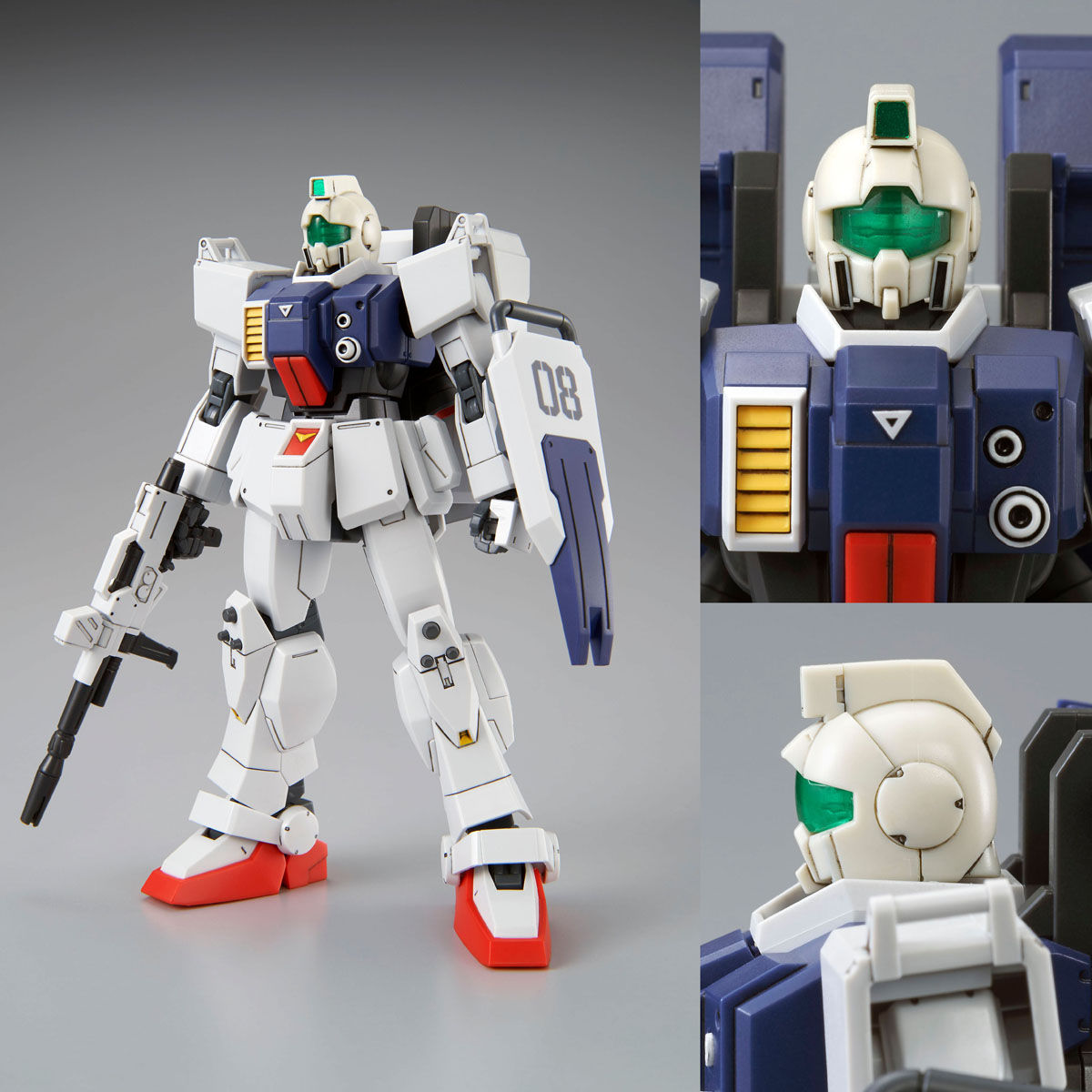 HG 1/144 陸戦型ガンダム（パラシュート・パック仕様）【再販