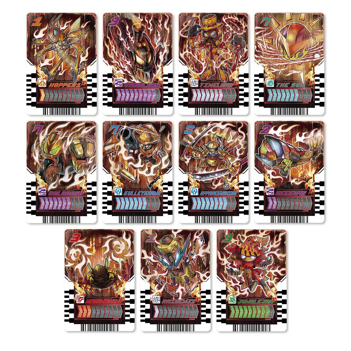 PREMIUM DX ライドケミートレカ ラストガッチャセット | 仮面ライダー