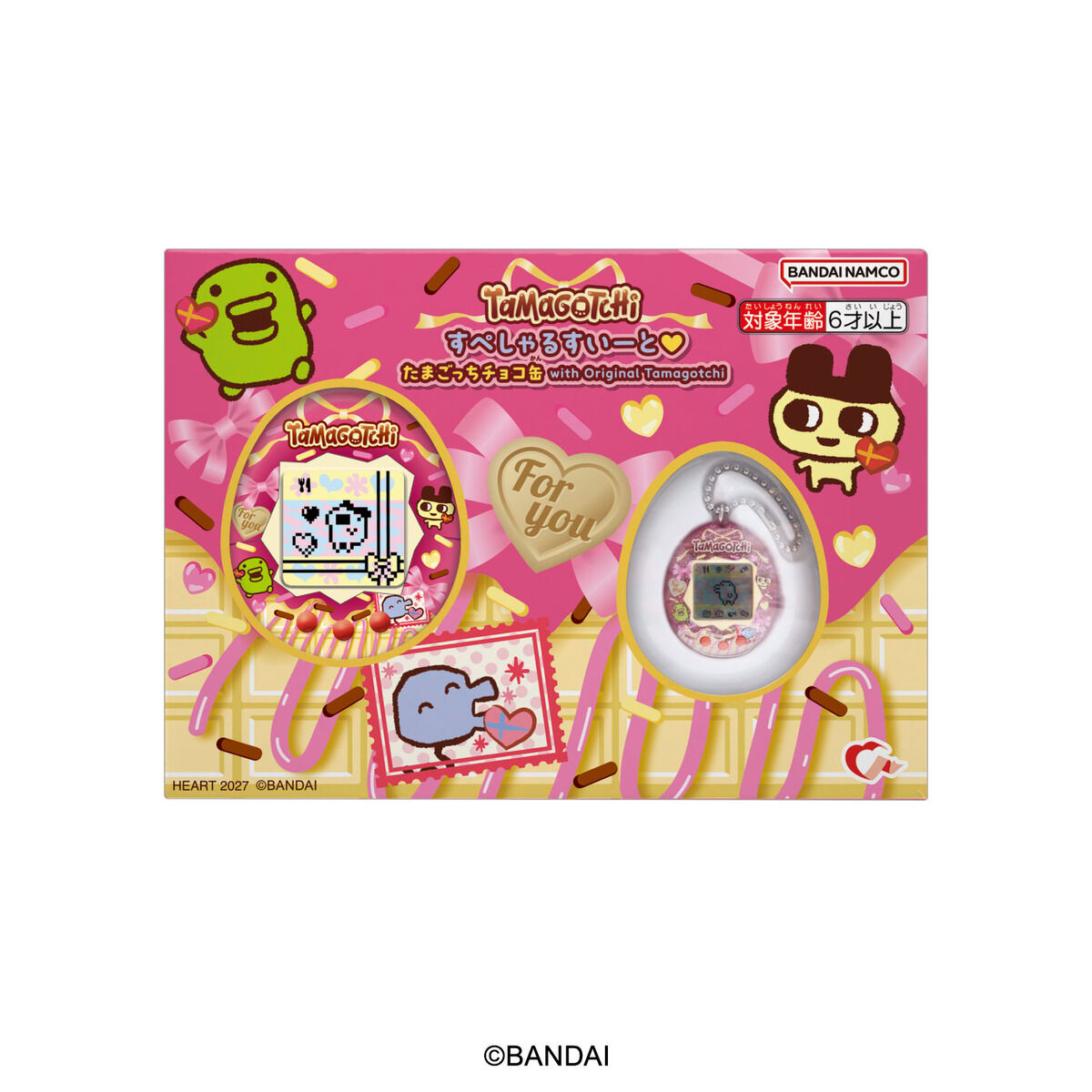 すぺしゃるすいーと たまごっちチョコ缶 with Original Tamagotchi