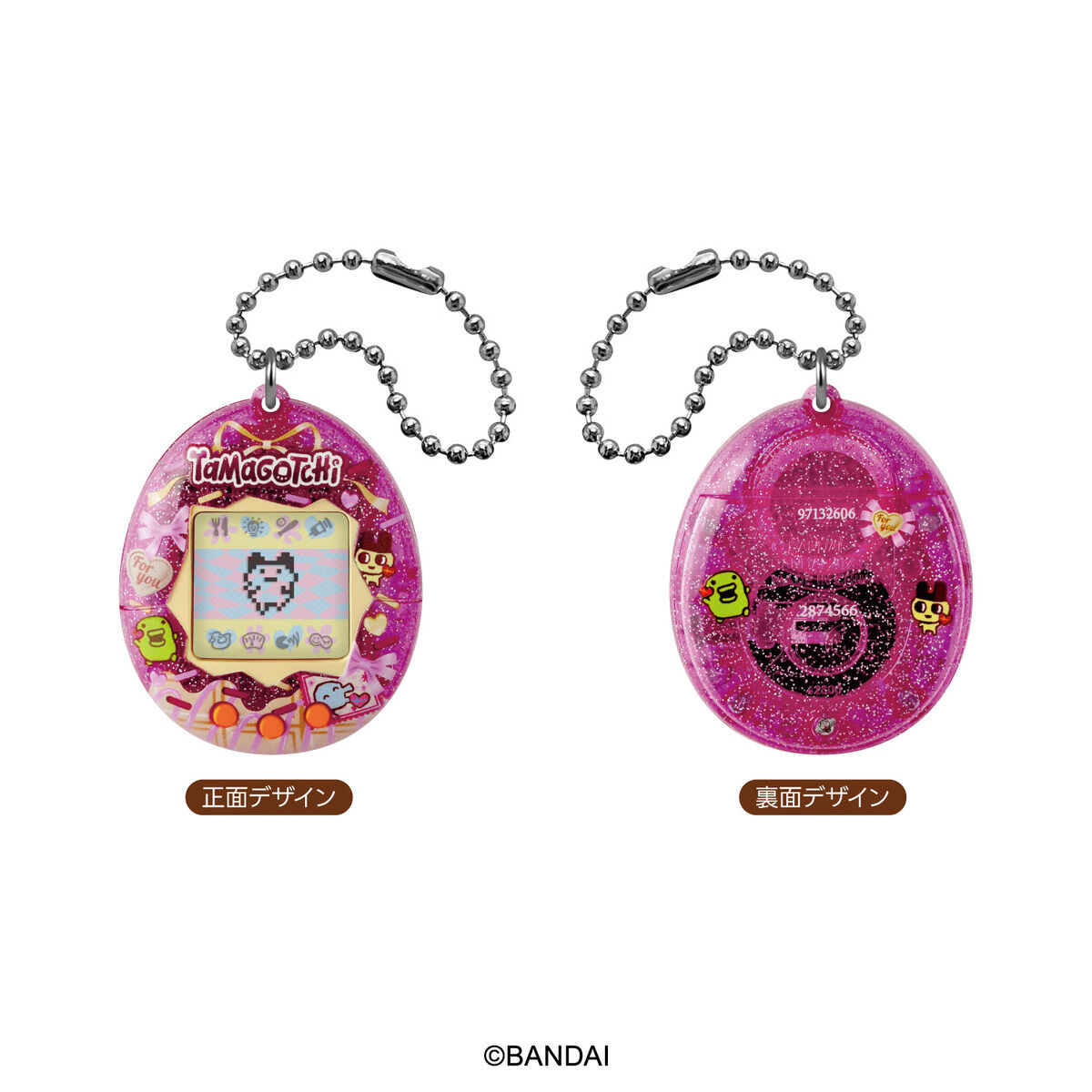 すぺしゃるすいーと たまごっちチョコ缶 with Original Tamagotchi