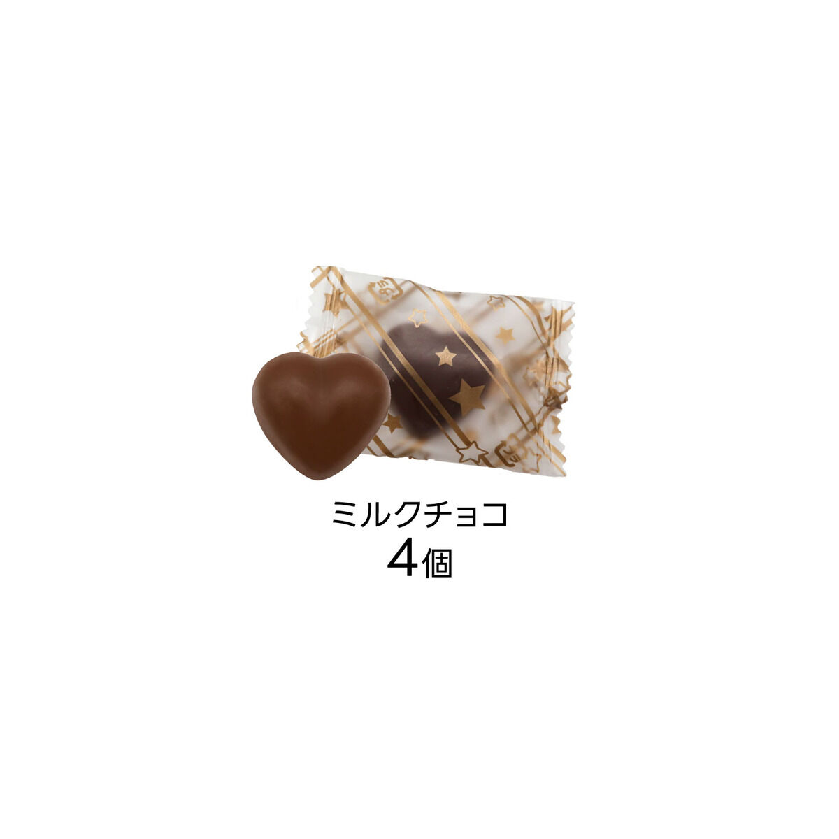 すぺしゃるすいーと たまごっちチョコ缶 with Original Tamagotchi