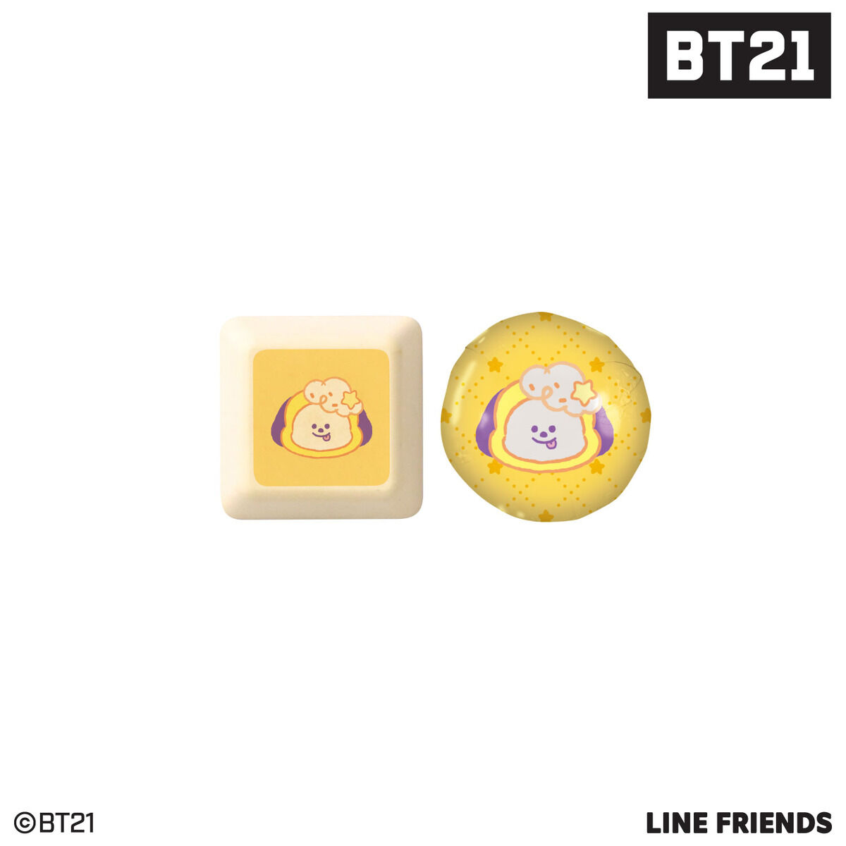 BT21 ツインギフト（7種セット） | アニメグッズ ・おもちゃなら