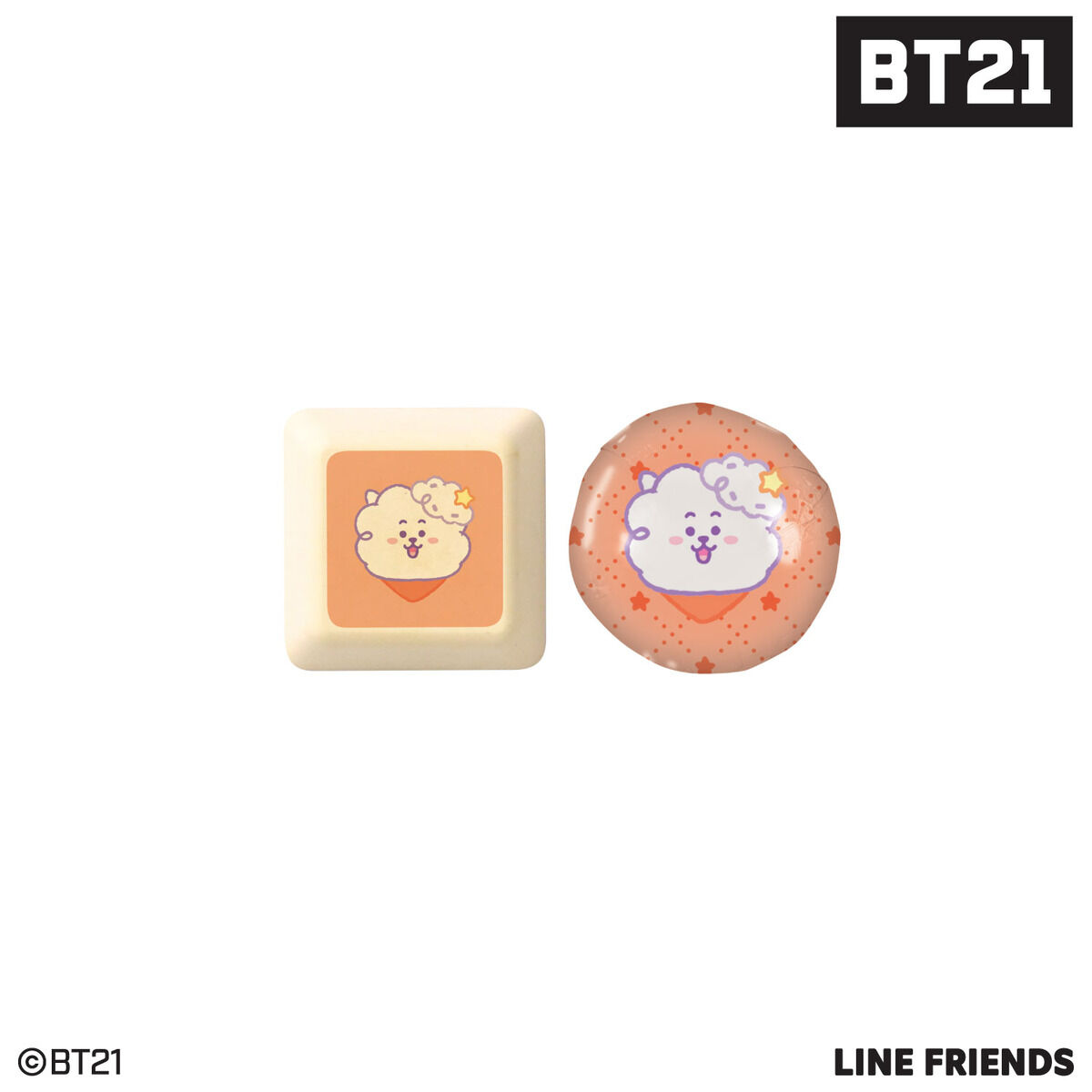 BT21 ツインギフト（7種セット） | アニメグッズ ・おもちゃなら