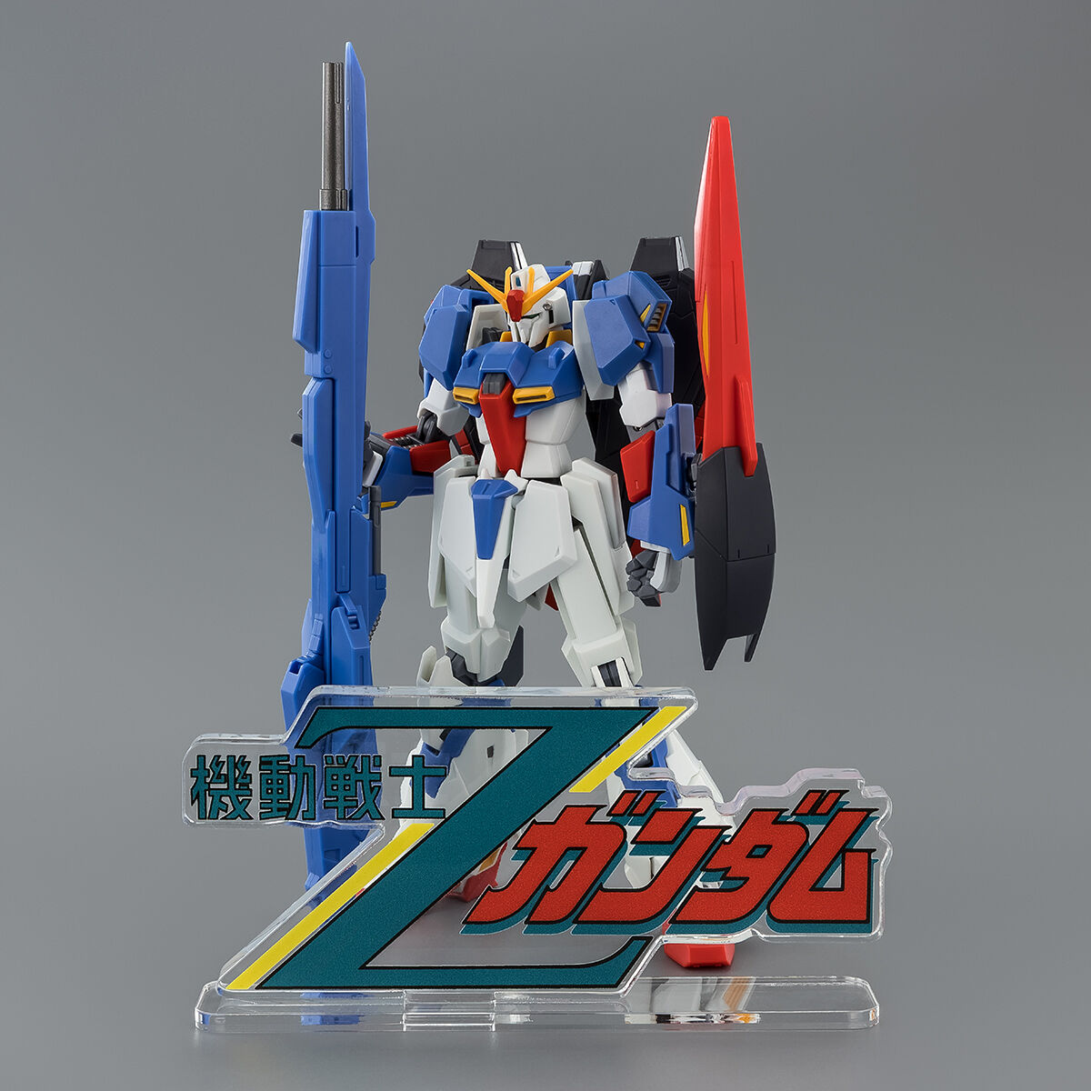 アクリルロゴディスプレイEX 機動戦士Zガンダム （大）【再販】 | 機動
