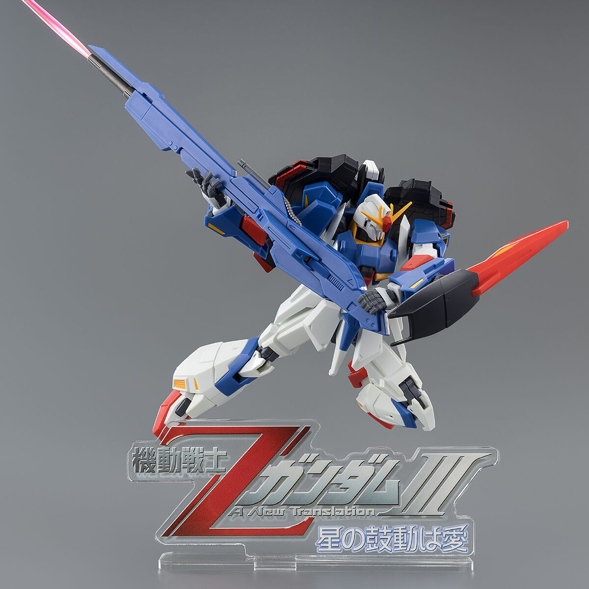 アクリルロゴディスプレイEX 機動戦士ΖガンダムIII A New Translation