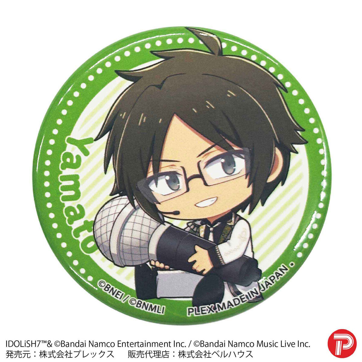 PB:アイドリッシュセブントレーディング缶バッジPart1 | ファッション
