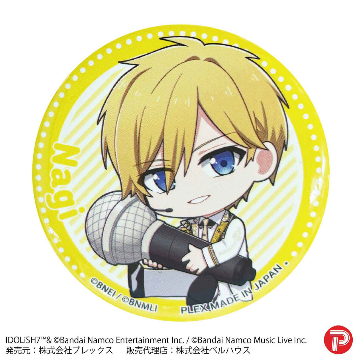PB:アイドリッシュセブントレーディング缶バッジPart1 | ファッション