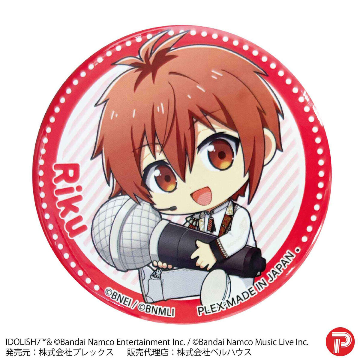 PB:アイドリッシュセブントレーディング缶バッジPart1 | ファッション