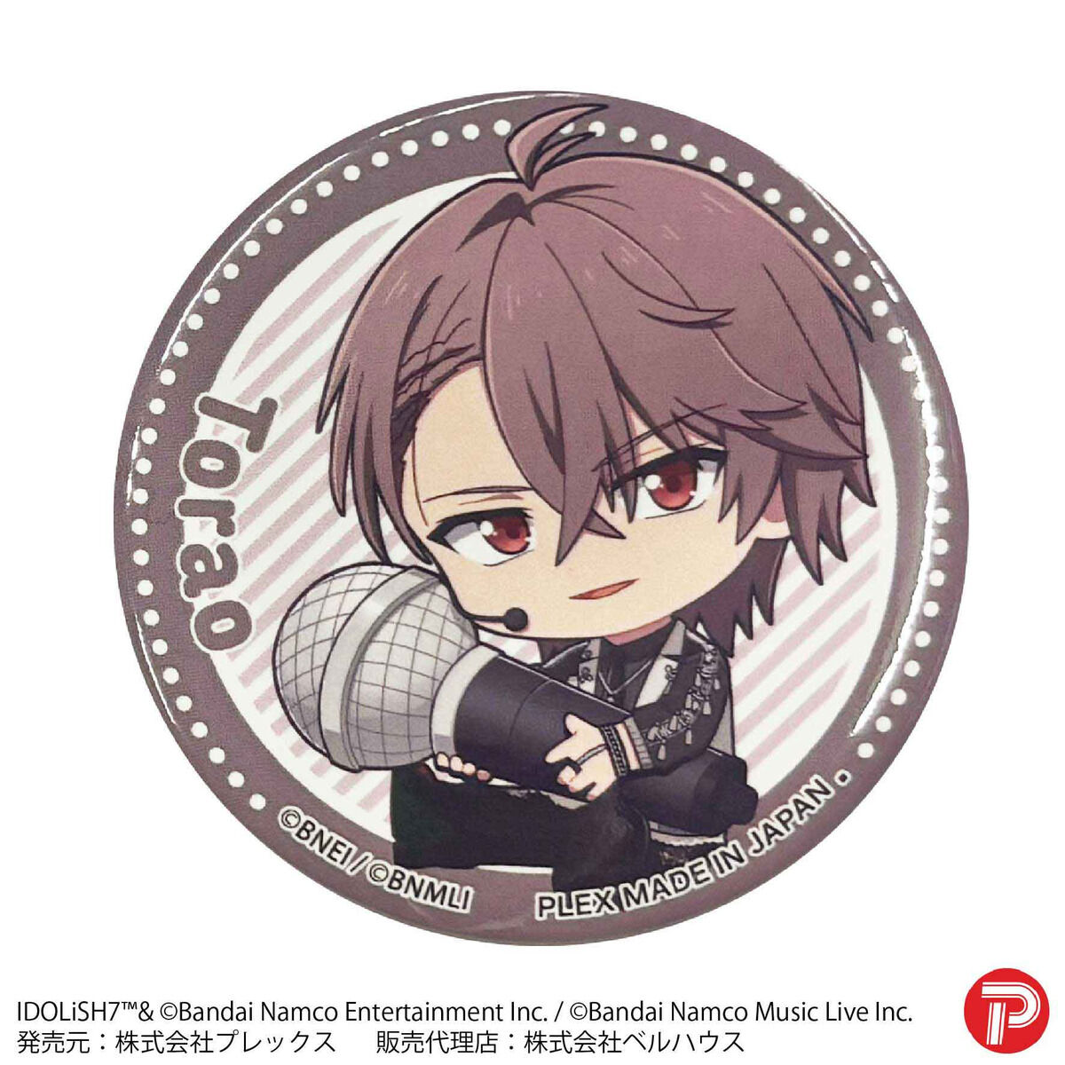 PB：アイドリッシュセブントレーディング缶バッジPart2 | ファッション