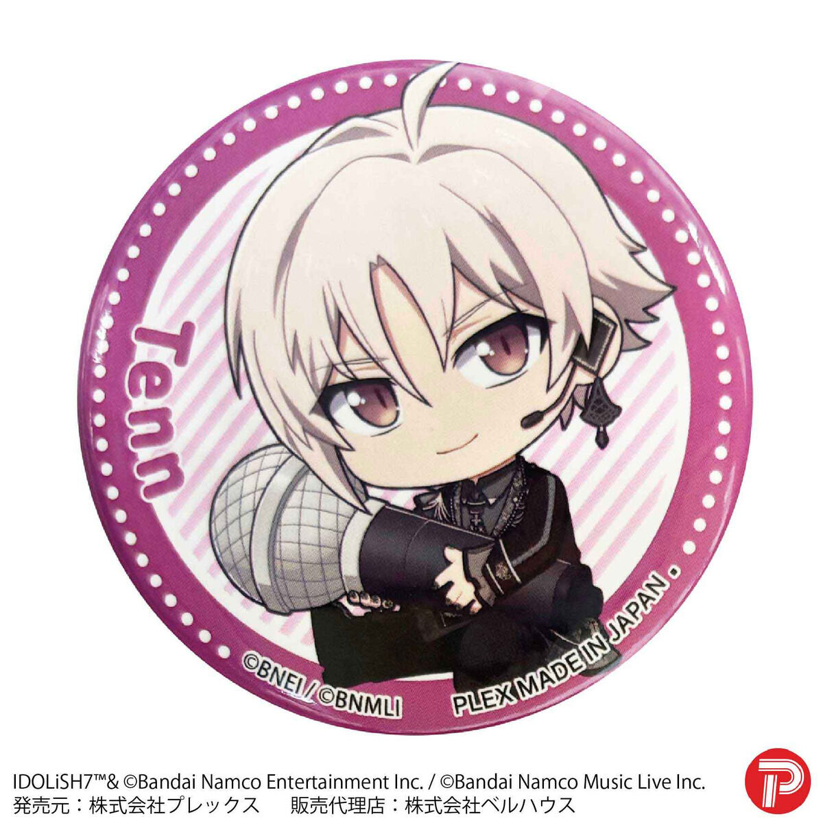 PB：アイドリッシュセブントレーディング缶バッジPart2 | ファッション