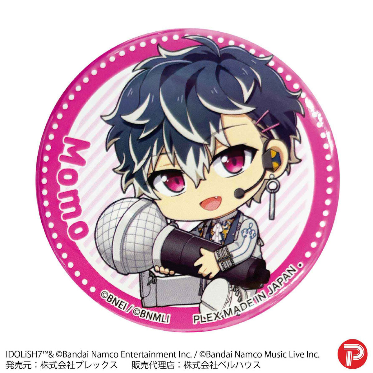 PB：アイドリッシュセブントレーディング缶バッジPart2 | ファッション