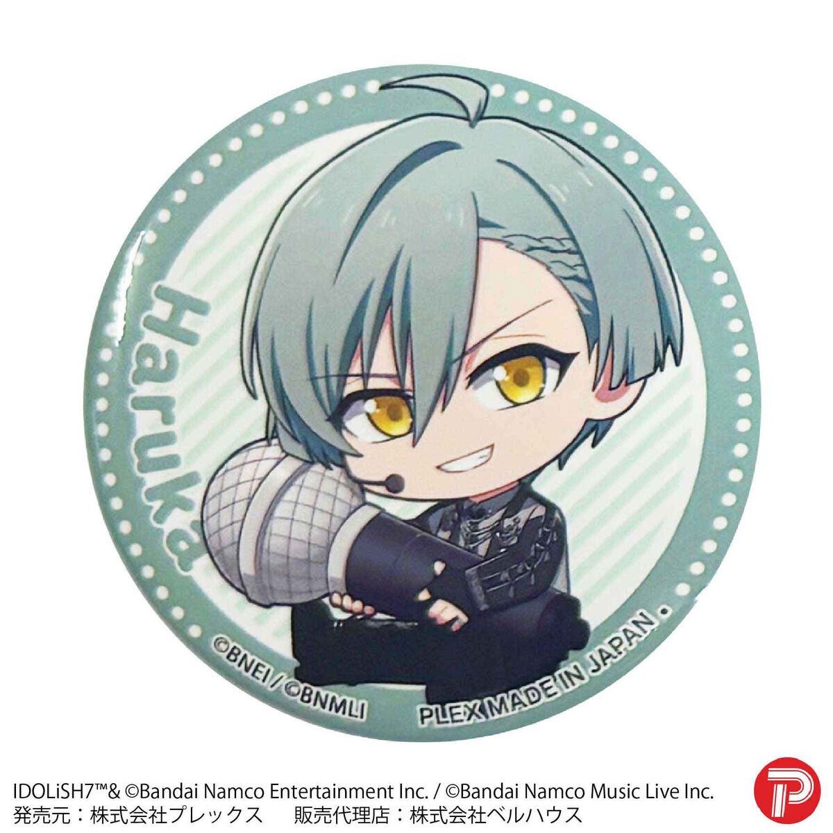 PB：アイドリッシュセブントレーディング缶バッジPart2 | ファッション