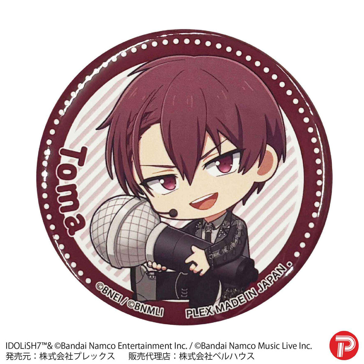 PB：アイドリッシュセブントレーディング缶バッジPart2 | ファッション