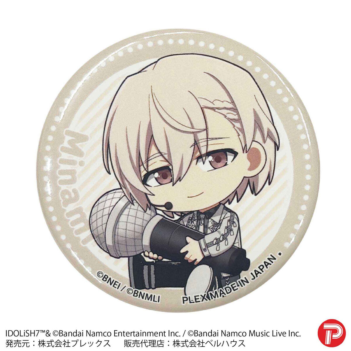 PB：アイドリッシュセブントレーディング缶バッジPart2 | ファッション