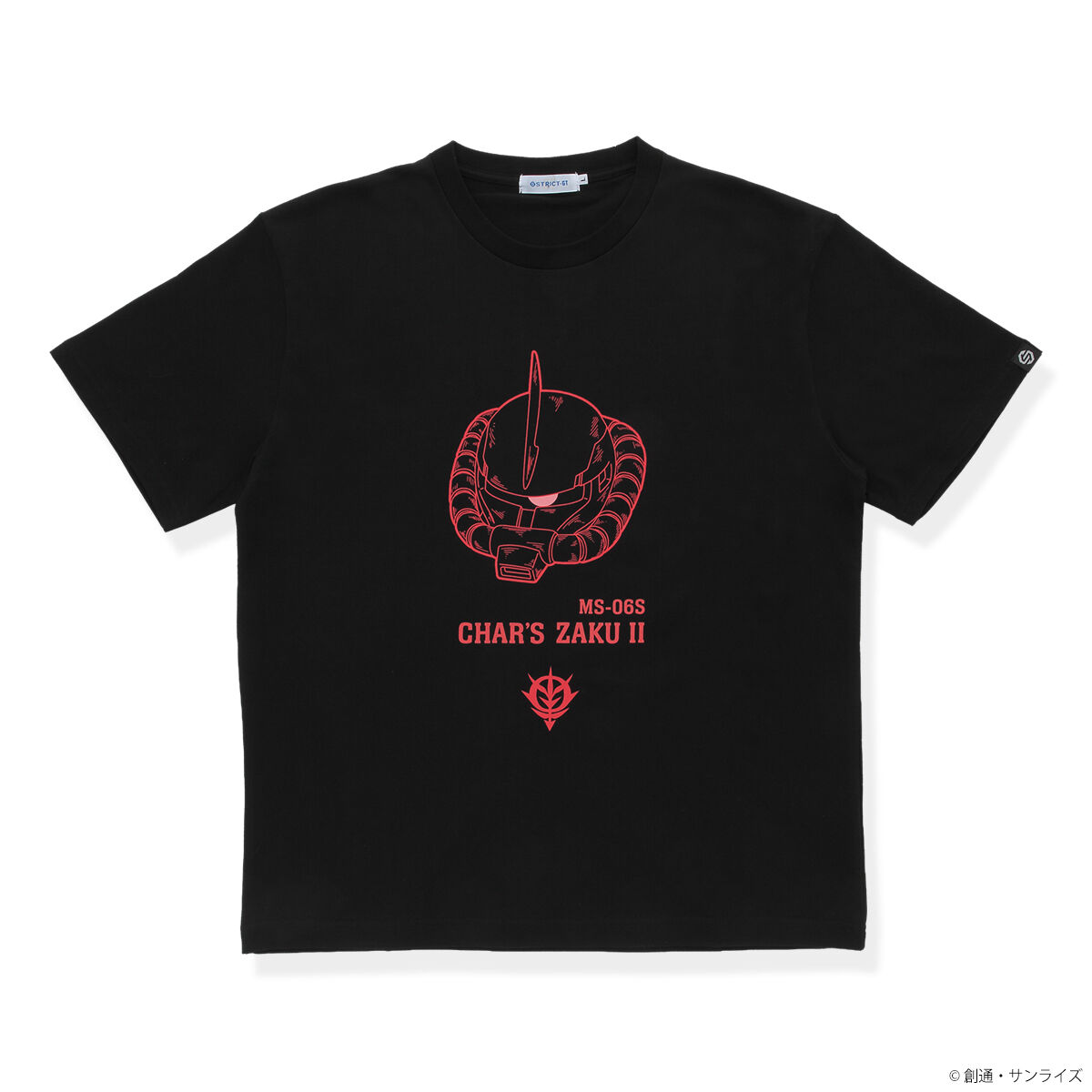 STRICT-G『機動戦士ガンダム』蓄光Tシャツ シャア専用ザクII 大人