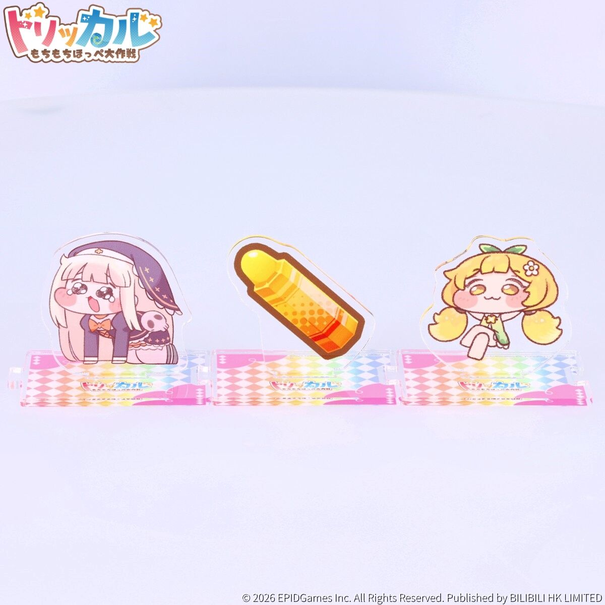 トリッカル・もちもちほっペ大作戦 つながるアクリルスタンド<スピキ
