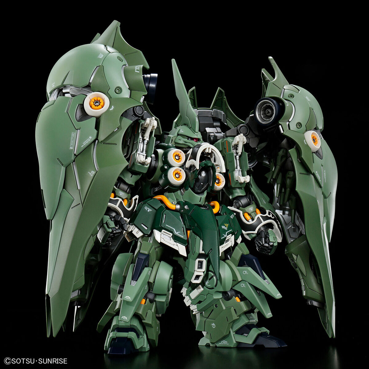 MGSD No.006 NZ-666 Kshatriya
