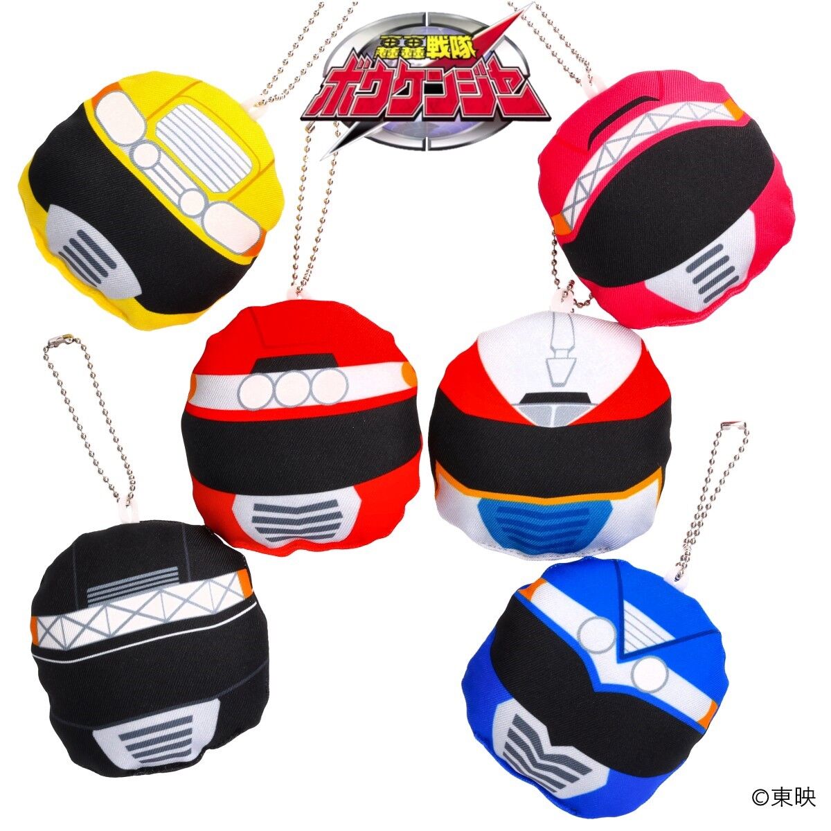 轟轟戦隊ボウケンジャー 顔型クッションチャーム（全6種） | スーパー