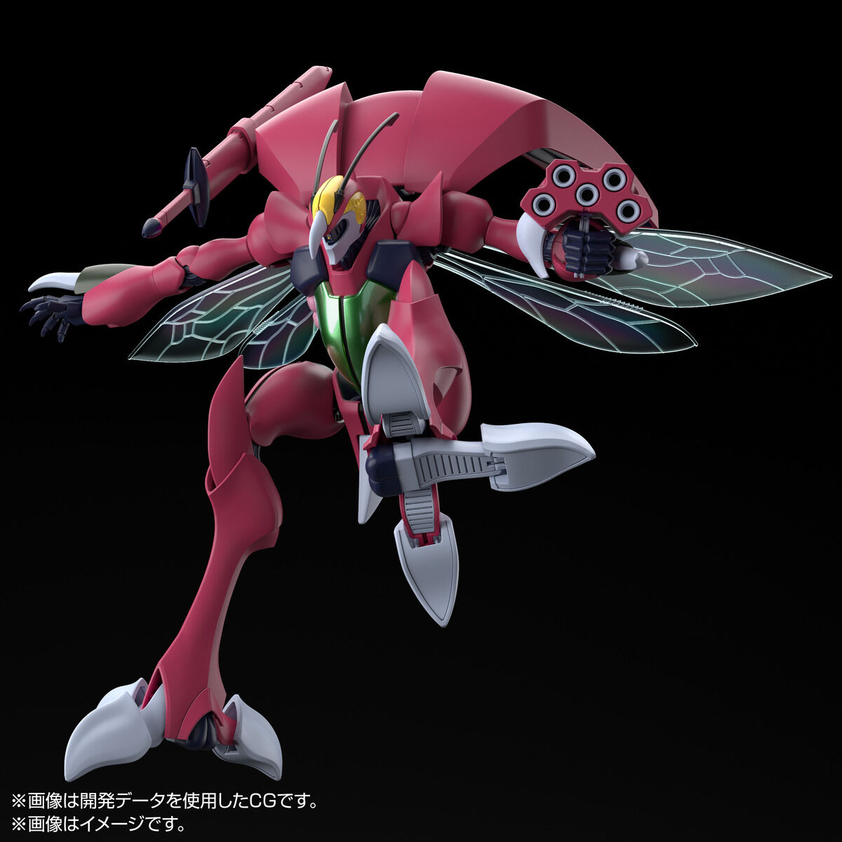 HG 1/72 バストール | 聖戦士ダンバイン プラモデル | アニメグッズ