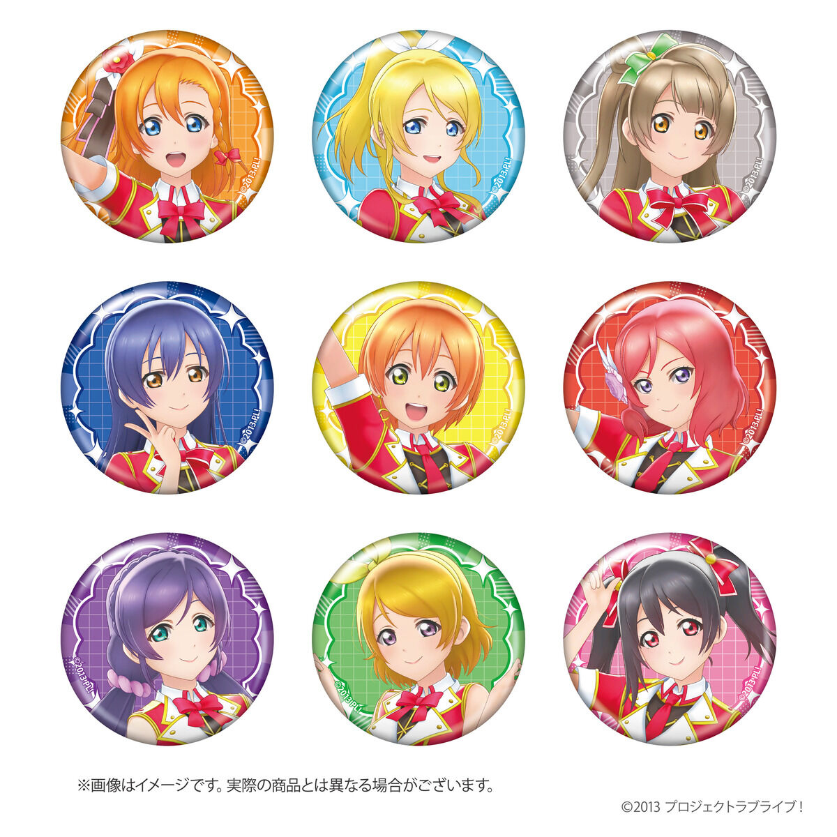 トレーディング缶バッジ「僕らのLIVE 君とのLIFE」（全9種・ランダム9