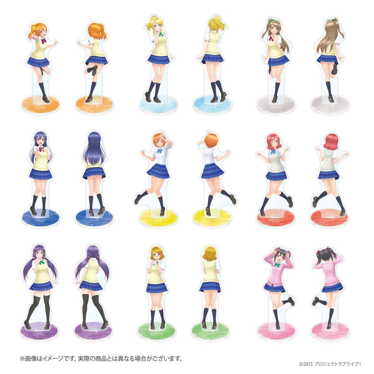 両面アクリルスタンド 夏制服ver.（全9種） | ラブライブ！ フィギュア
