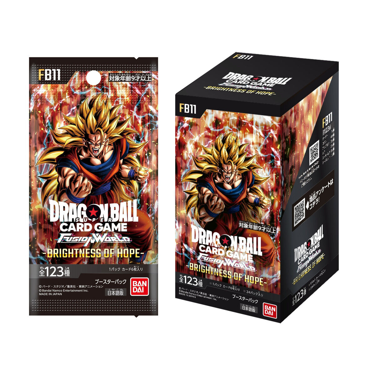 ドラゴンボール フュージョンワールド 6枚セット 抽選販売】ドラゴンボールスーパーカードゲーム フュージョンワールド