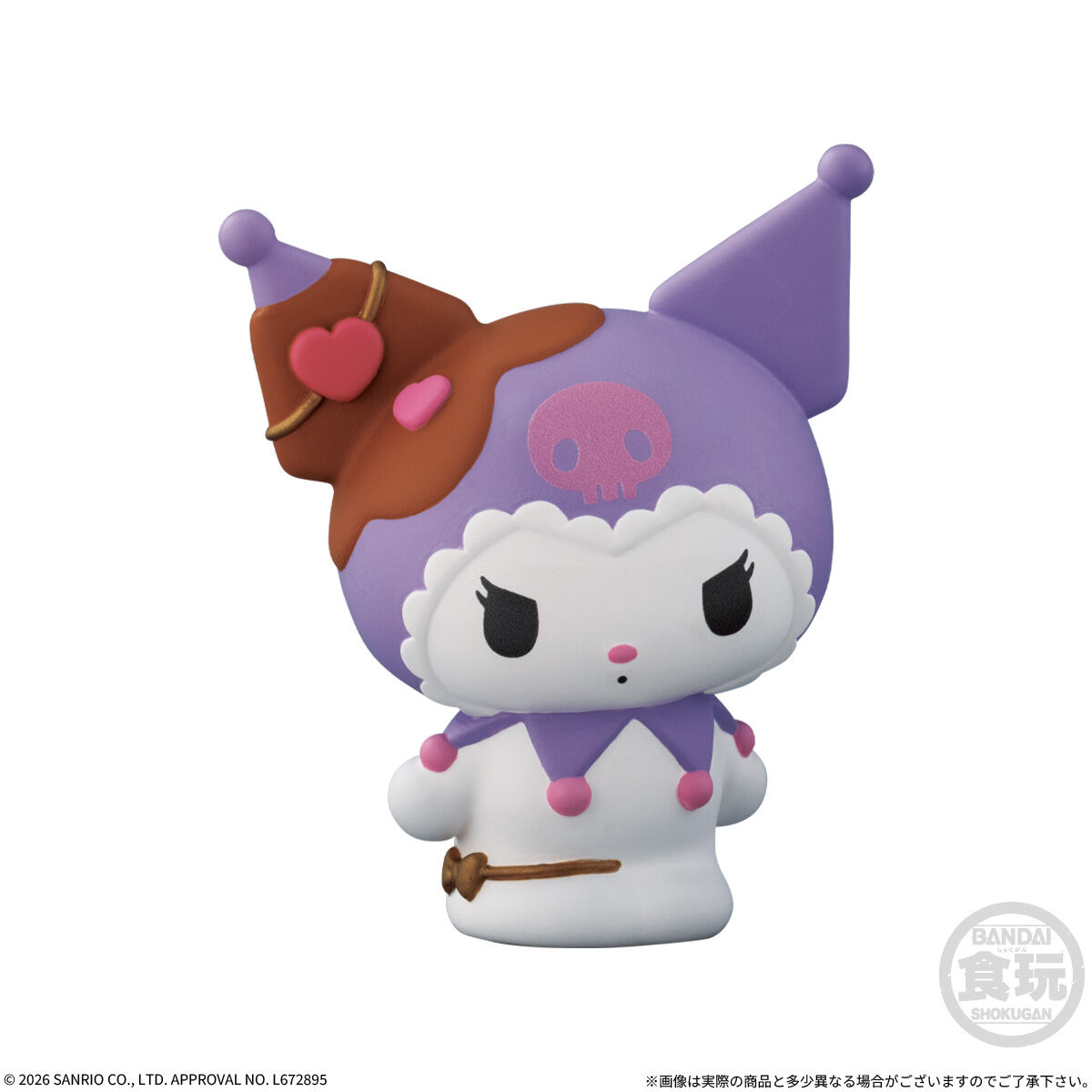 SANRIO CHARACTERS FRIENDS 6(12個入) | サンリオ フィギュア | アニメ