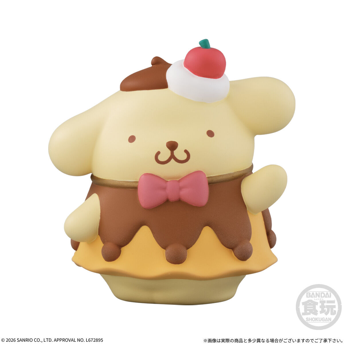 SANRIO CHARACTERS FRIENDS 6(12個入) | サンリオ フィギュア | アニメ