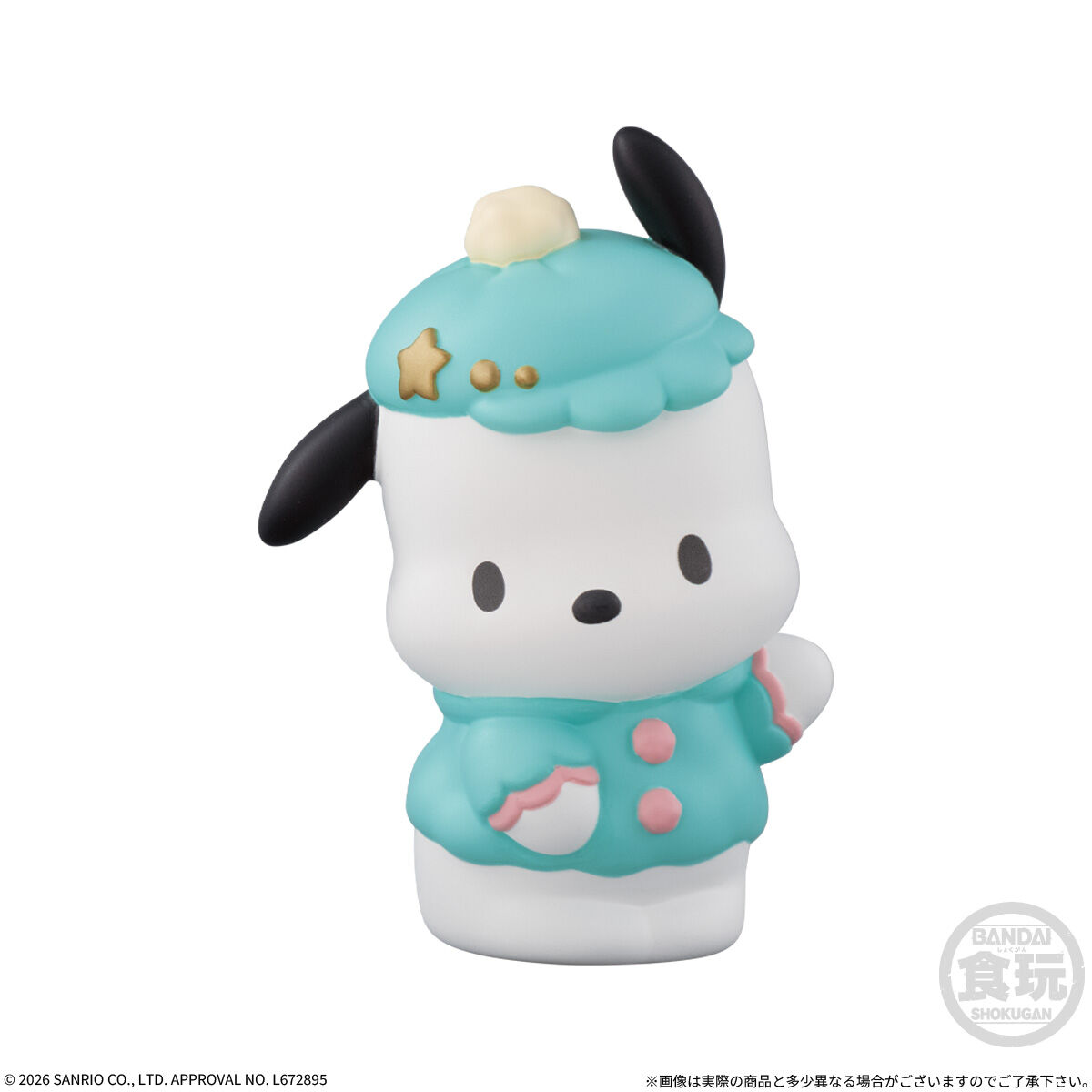 SANRIO CHARACTERS FRIENDS 6(12個入) | サンリオ フィギュア | アニメ