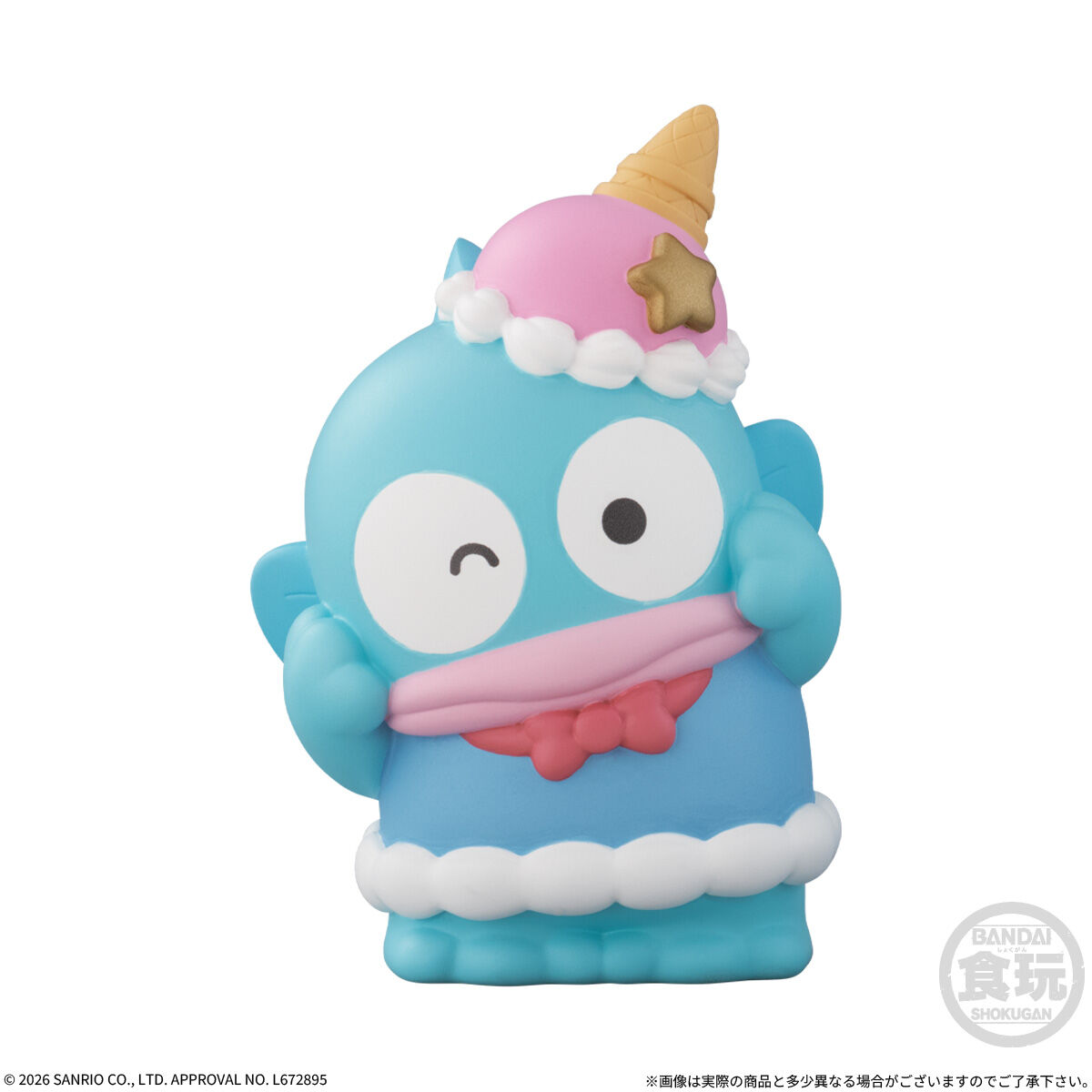 SANRIO CHARACTERS FRIENDS 6(12個入) | サンリオ フィギュア | アニメ