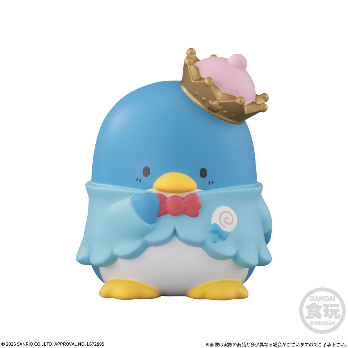 SANRIO CHARACTERS FRIENDS 6(12個入) | サンリオ フィギュア | アニメ