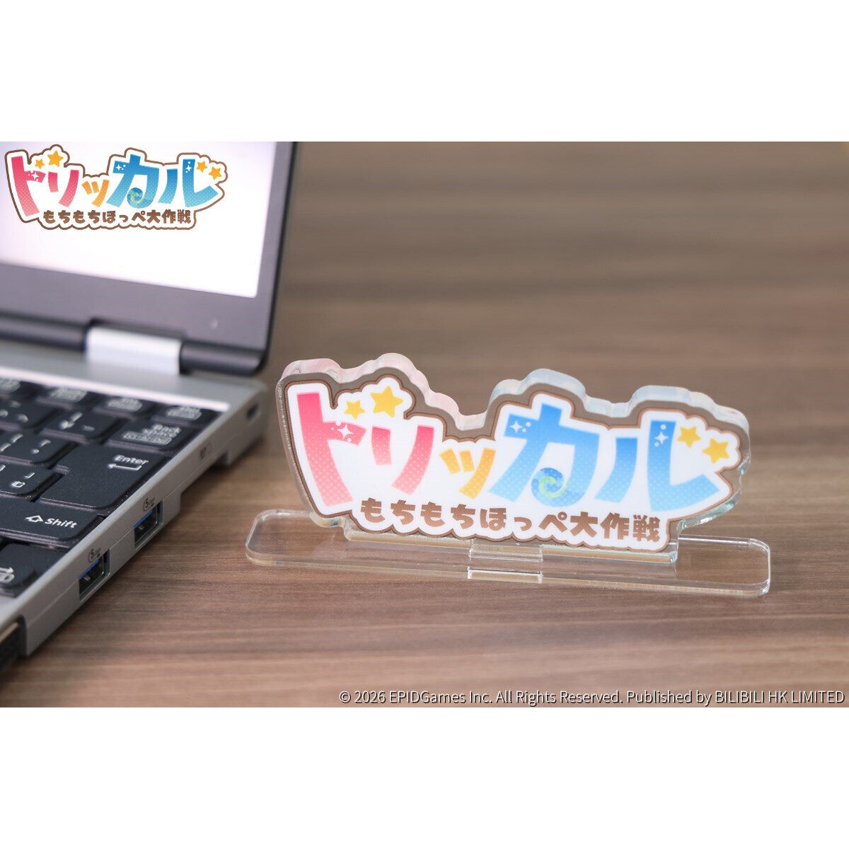 クリーチャー・ロゴ・フル コンプリート (新品未使用品) アクリルロゴディスプレイEX トリッカル・もちもちほっペ大作戦