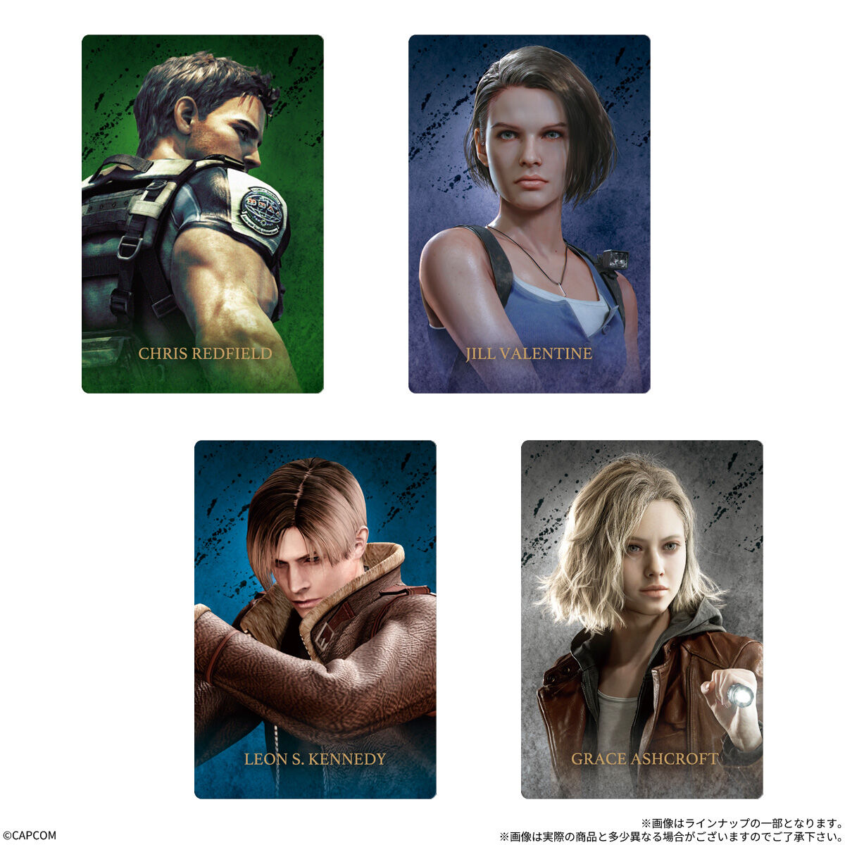 バイオハザード 30th Anniversary カードウエハース(20個入) | カード