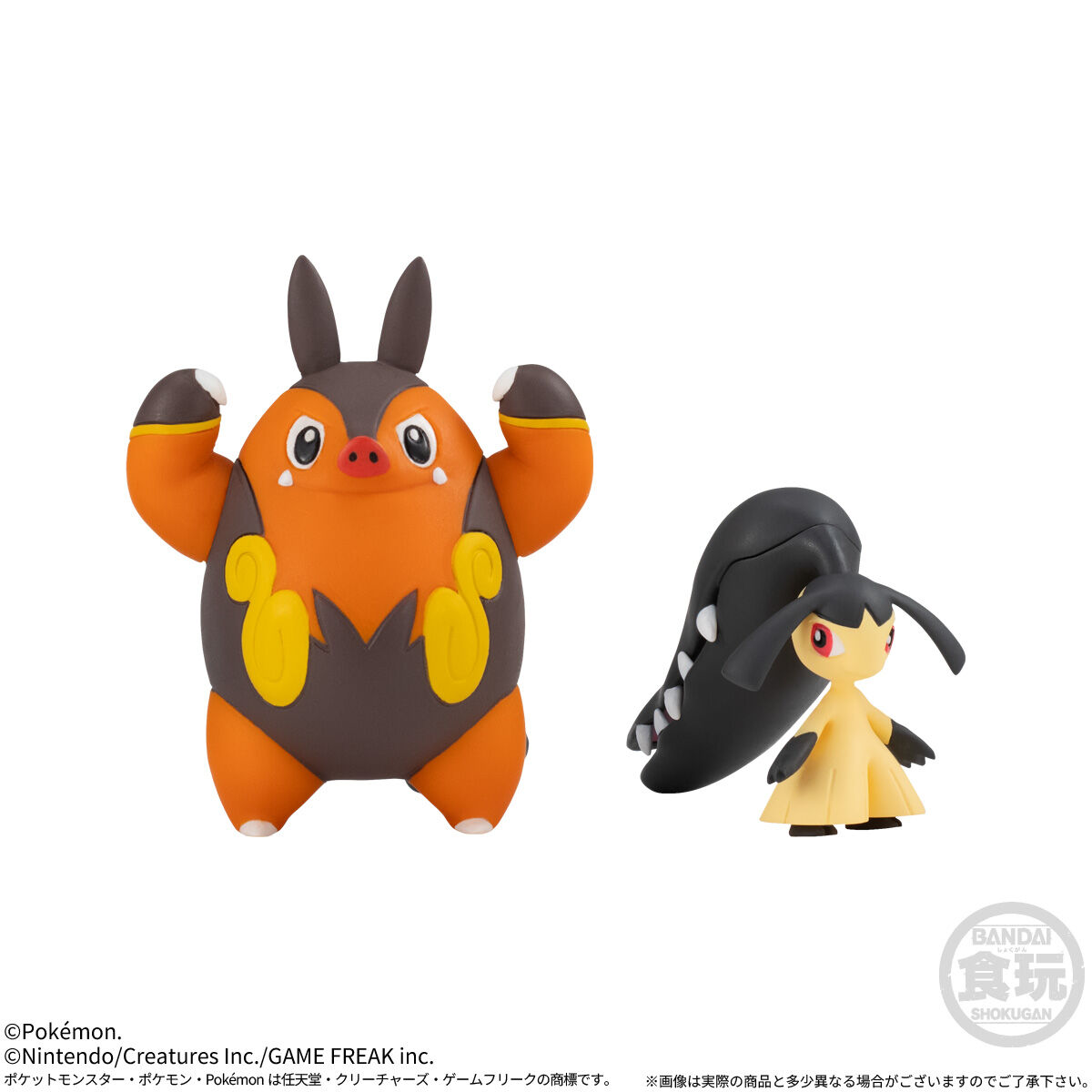 ポケモンフィギュアセット 100体以上 ポケモンスケールワールド ミアレシティセット | ポケットモンスター