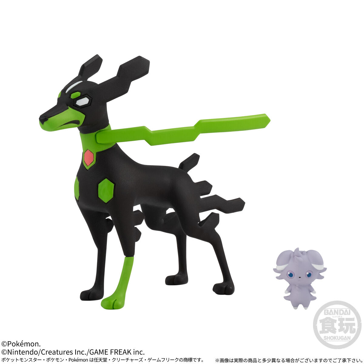 ポケモンスケールワールド ミアレシティセット | ポケットモンスター