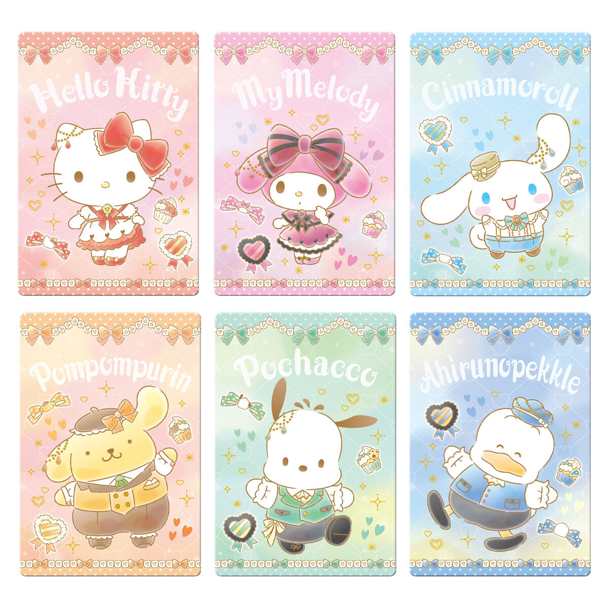 サンリオキャラクターズ　ウエハース１　フルコンプリートセット　新品未使用 サンリオキャラクターズ ウエハース13(20個入) | サンリオ おもちゃ
