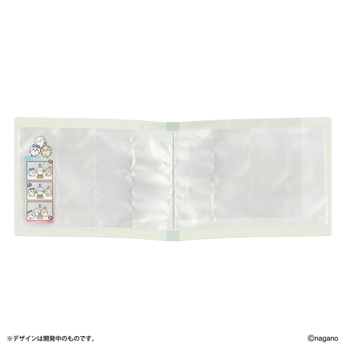 ブックマークコレクション ちいかわ コレクションファイル Vol.4