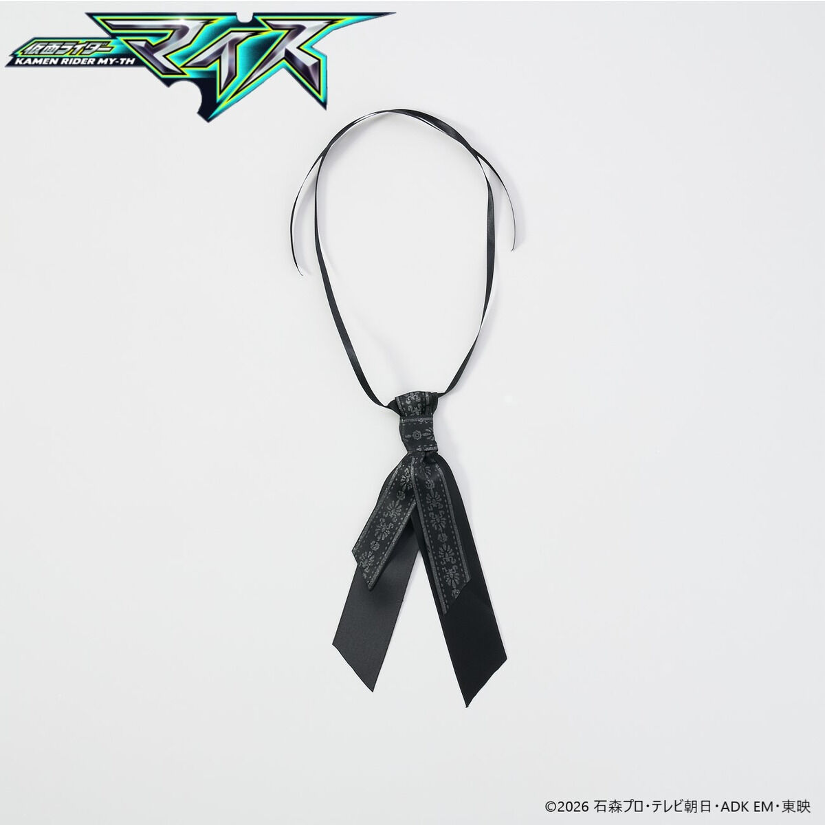 仮面ライダーマイス×h.NAOTO 音澄 宙 タイ（黒） | 仮面ライダーマイス