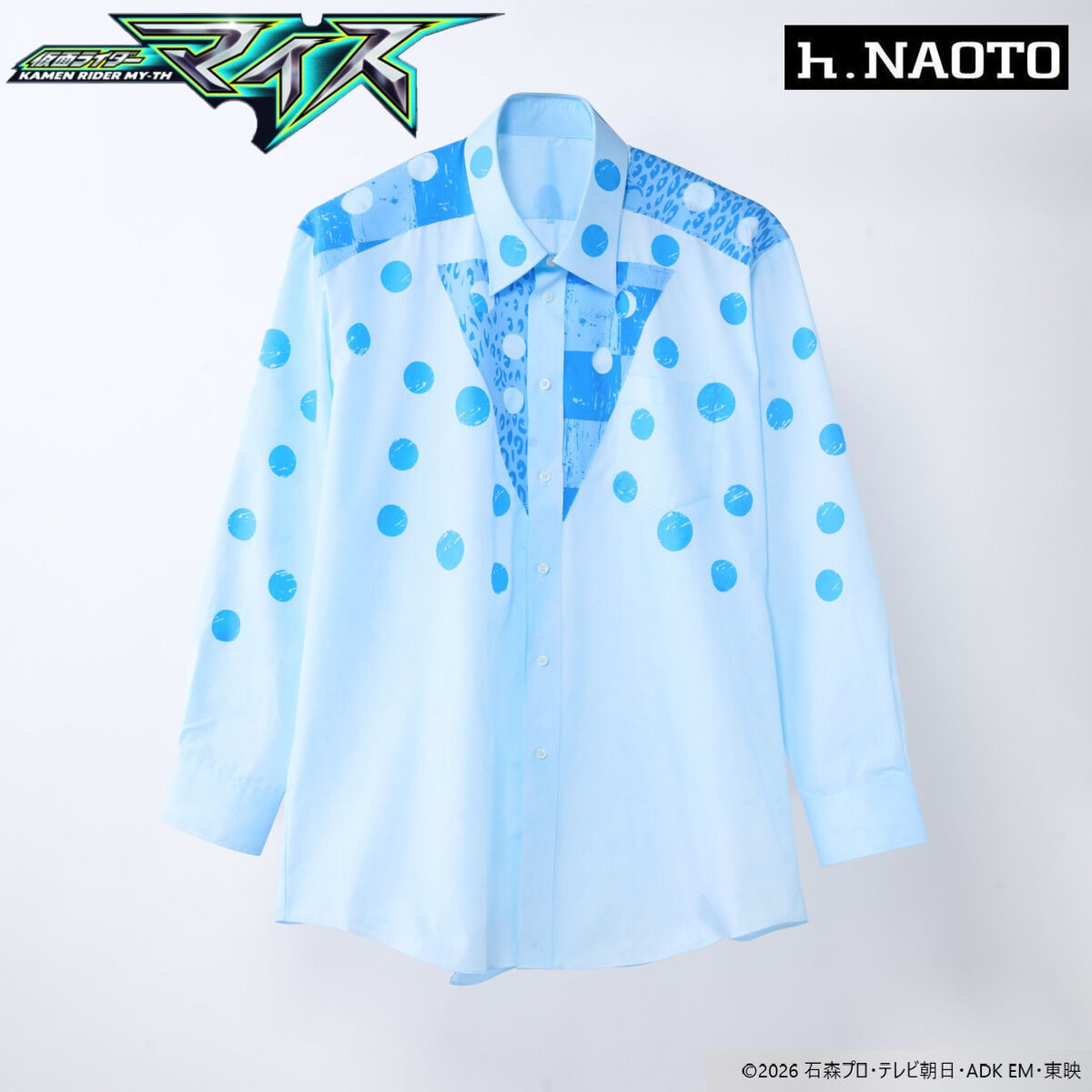 仮面ライダーマイス×h.NAOTO 音澄 宙 シャツ（水色） | 仮面ライダー