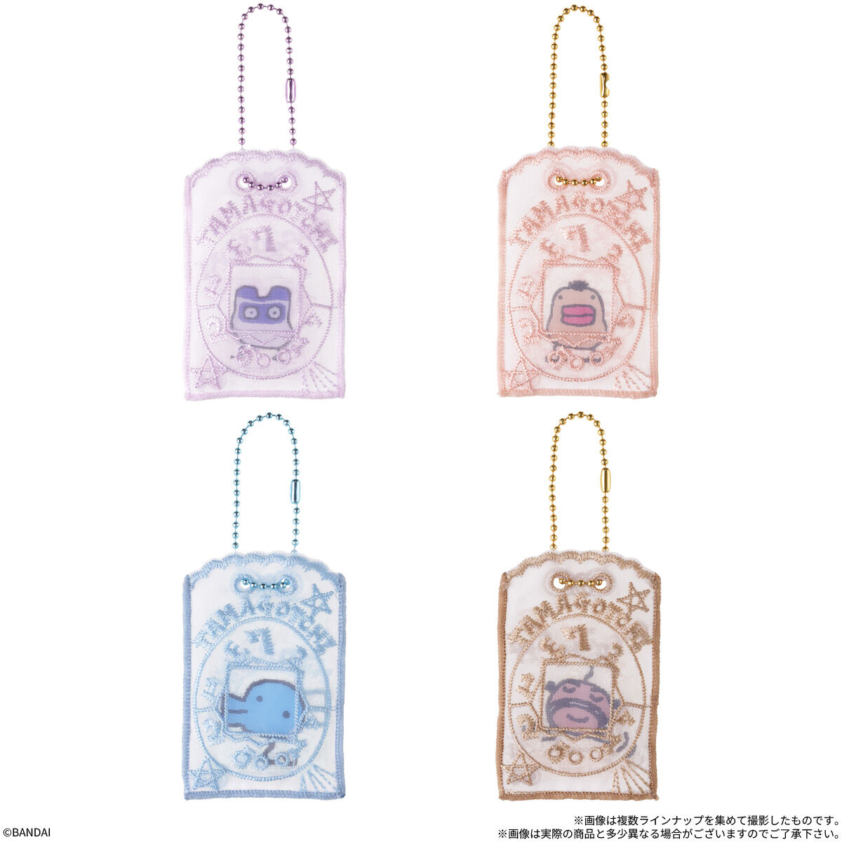 たまごっち みまもりししゅーちゃーむ＆グミ(12個入) | たまごっち