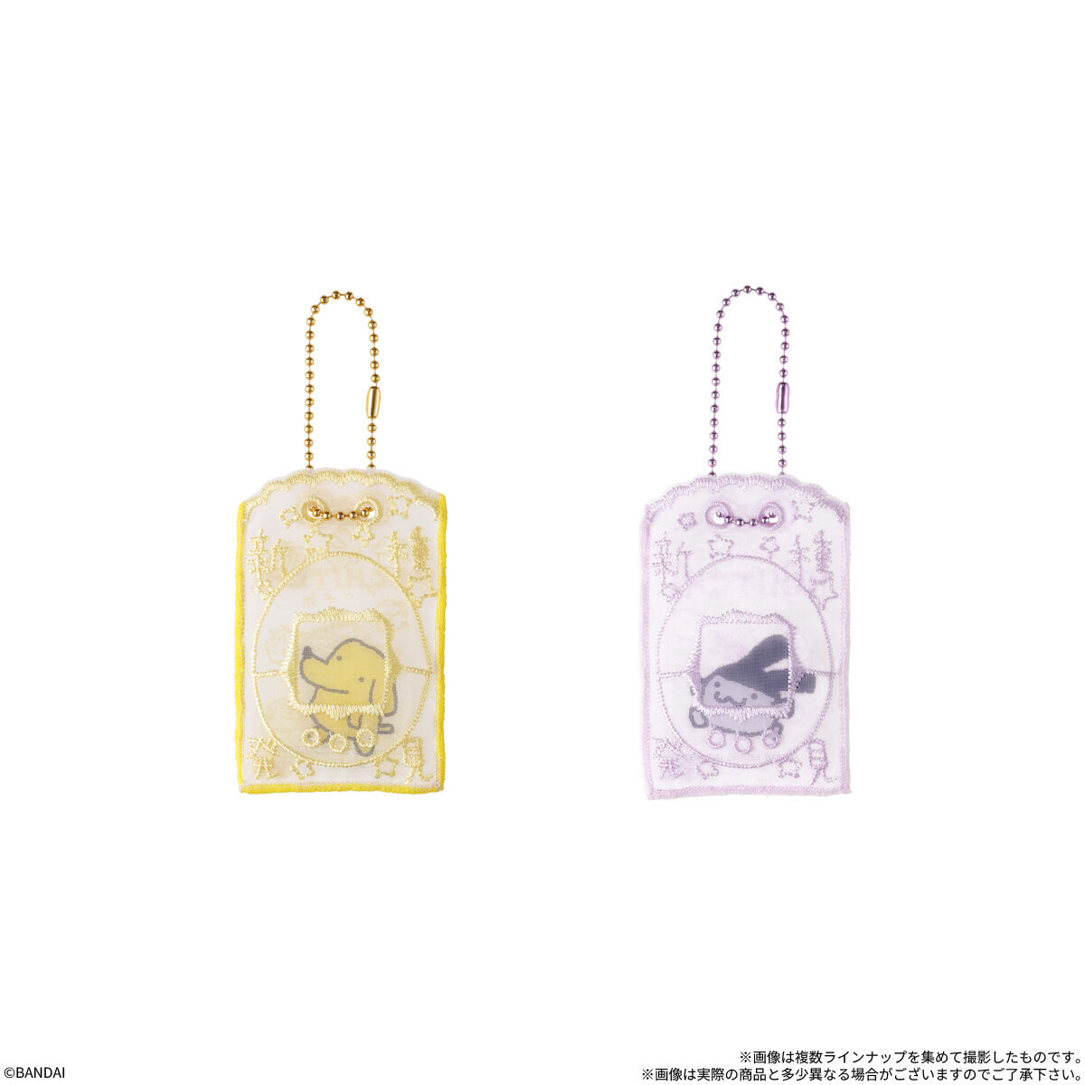 たまごっち みまもりししゅーちゃーむ＆グミ(12個入) | たまごっち